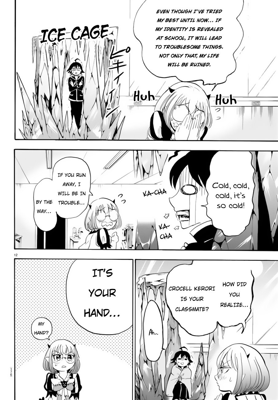 Welcome to Demon School! Iruma-kun, Chapter 41 image 12